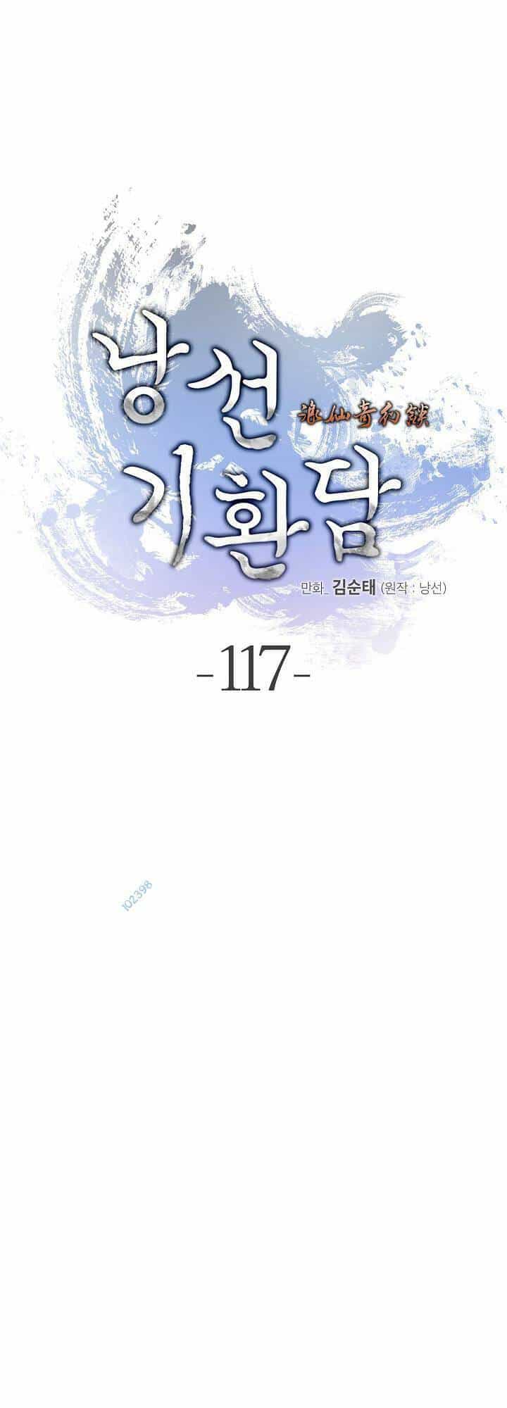 Lãng Tiên Kỳ Đàm - Chương 117 - ảnh 1