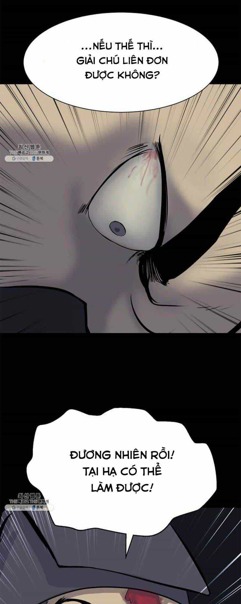 Lãng Tiên Kỳ Đàm - Chương 12 - ảnh 66