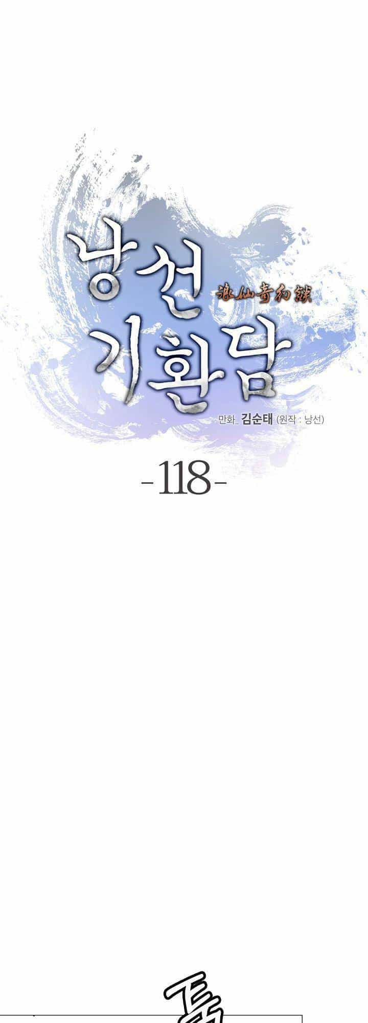 Lãng Tiên Kỳ Đàm - Chương 118 - ảnh 48
