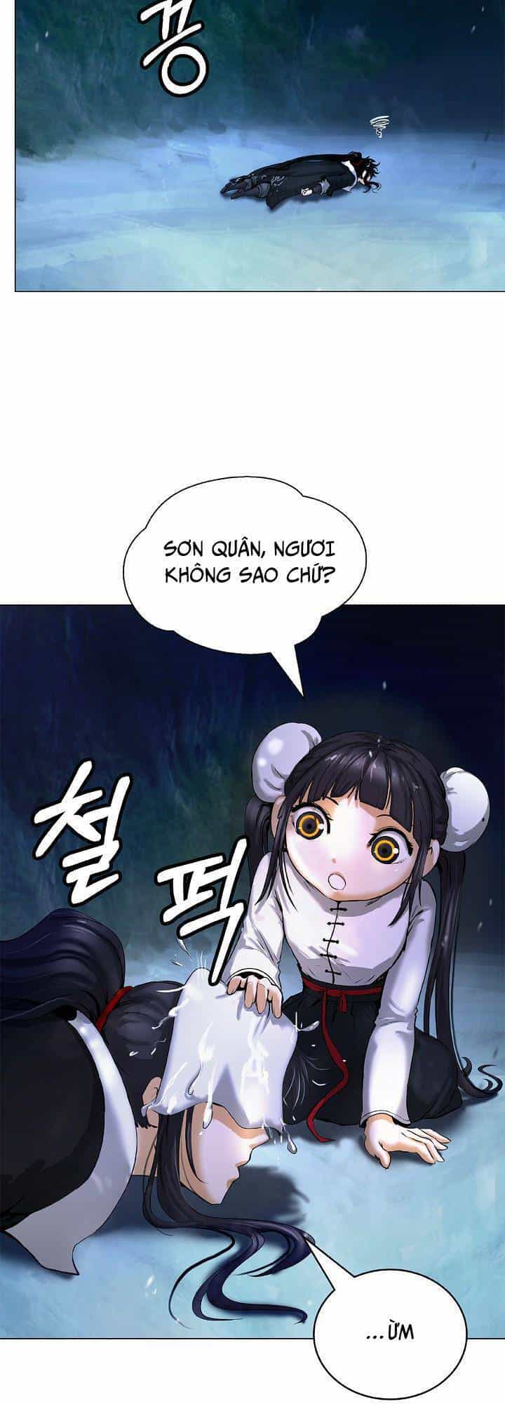 Lãng Tiên Kỳ Đàm - Chương 119 - ảnh 25