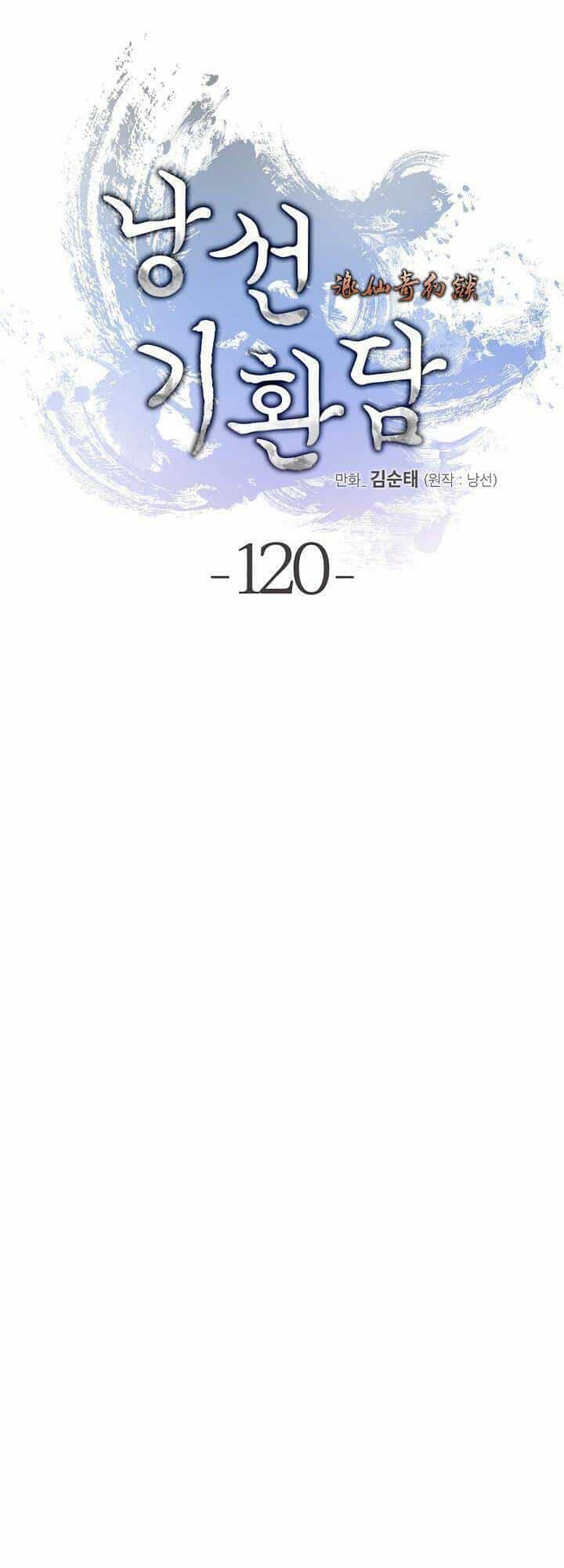 Lãng Tiên Kỳ Đàm - Chương 120 - ảnh 26