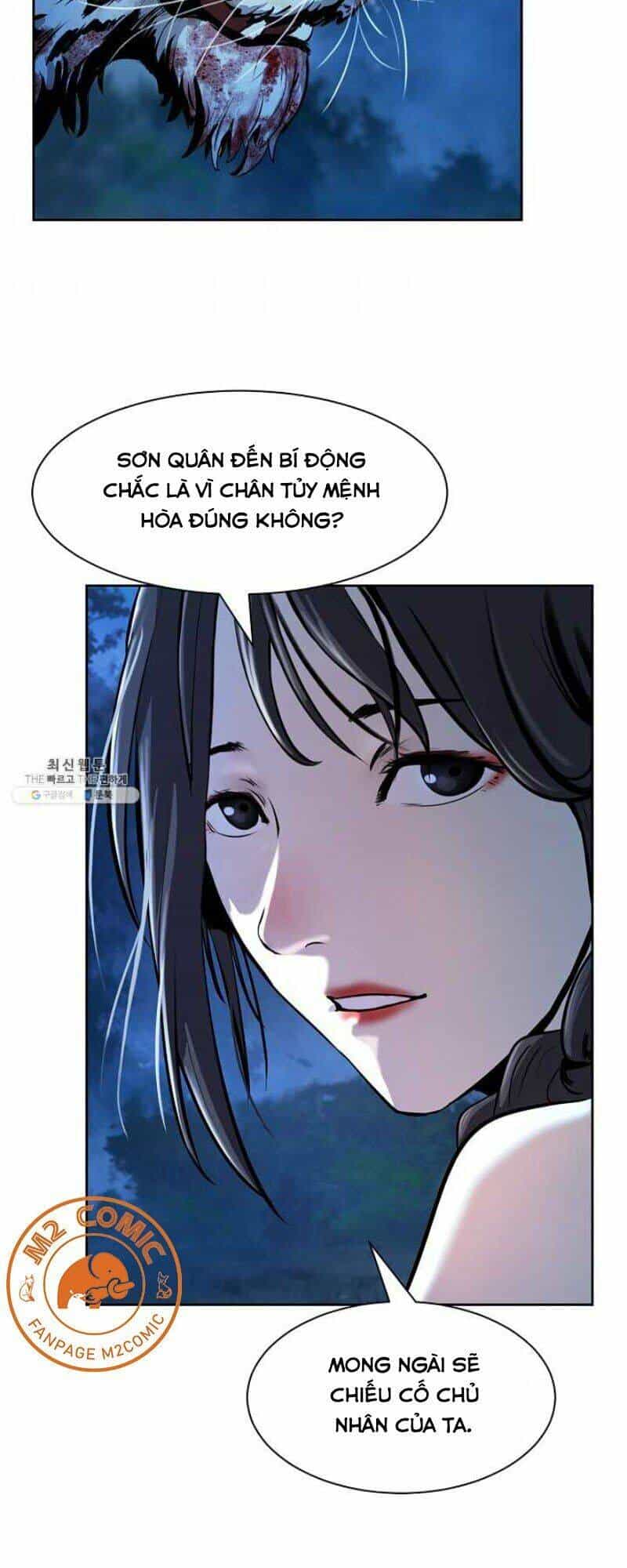 Lãng Tiên Kỳ Đàm - Chương 14 - ảnh 34