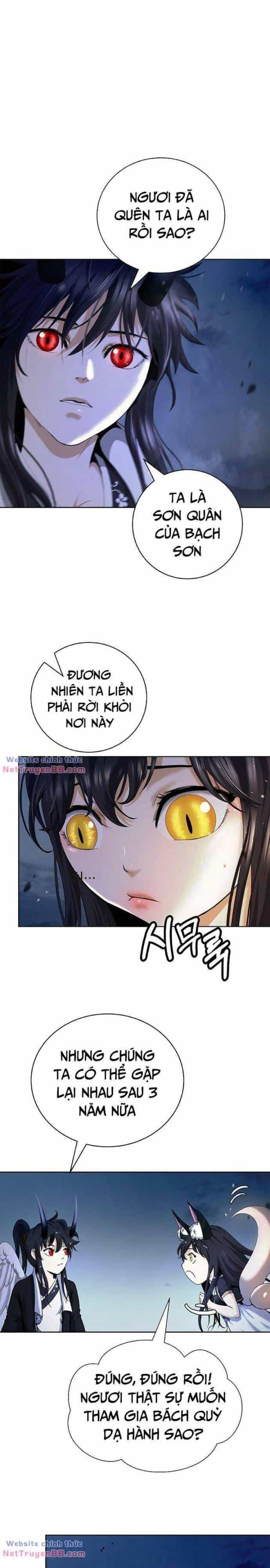 Lãng Tiên Kỳ Đàm - Chương 140 - ảnh 32