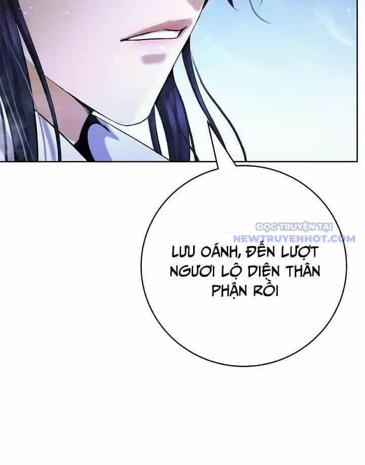 Lãng Tiên Kỳ Đàm - Chương 147 - ảnh 77