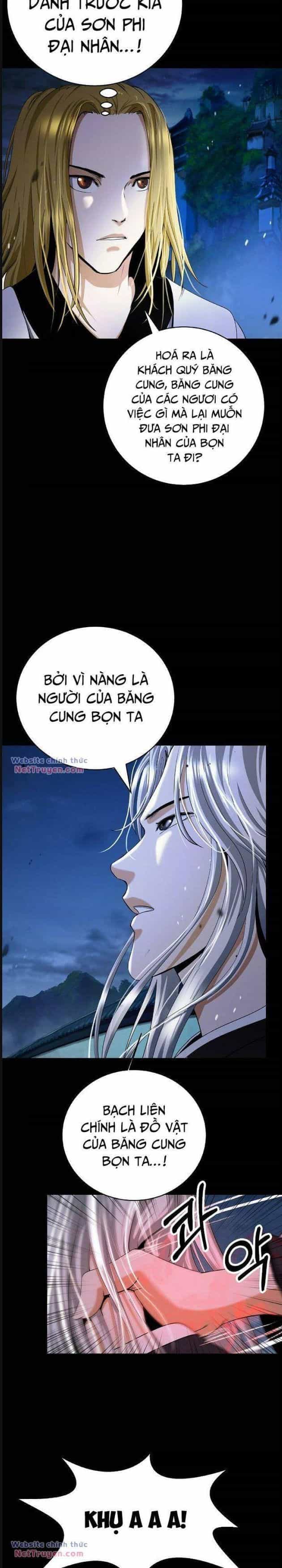 Lãng Tiên Kỳ Đàm - Chương 150 - ảnh 26