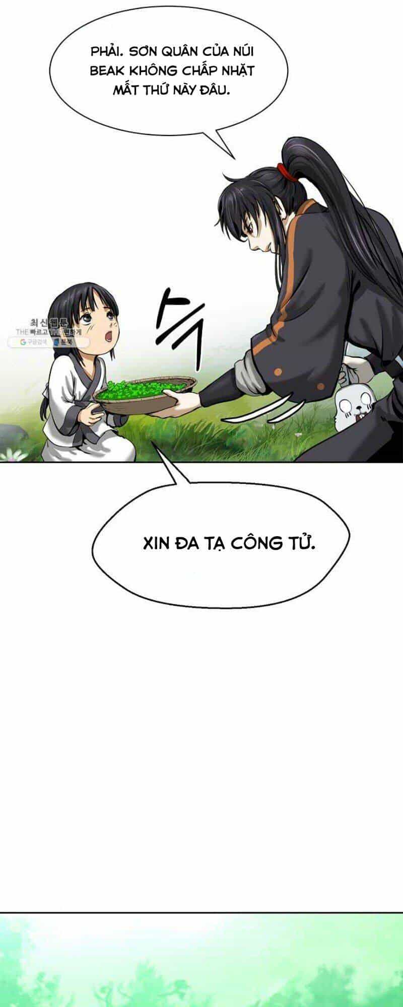 Lãng Tiên Kỳ Đàm - Chương 16 - ảnh 27