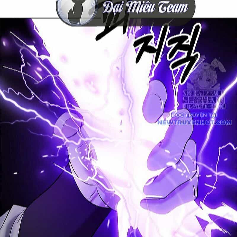 Lãng Tiên Kỳ Đàm - Chương 171 - ảnh 71