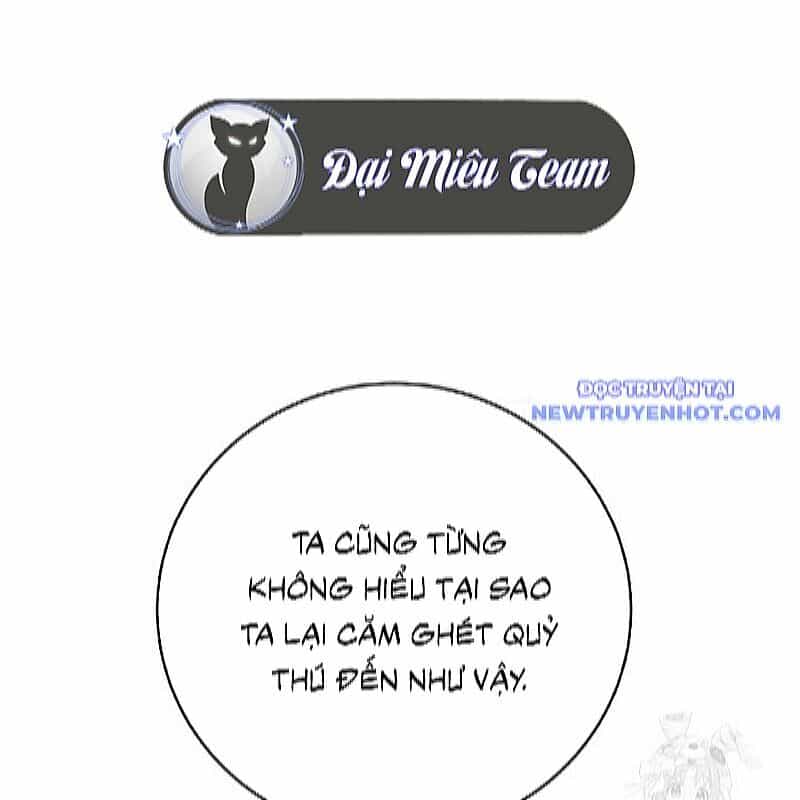 Lãng Tiên Kỳ Đàm - Chương 172 - ảnh 25
