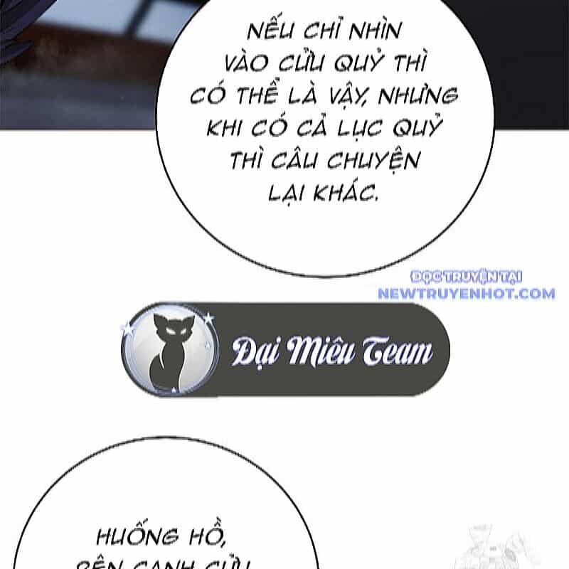 Lãng Tiên Kỳ Đàm - Chương 174 - ảnh 44