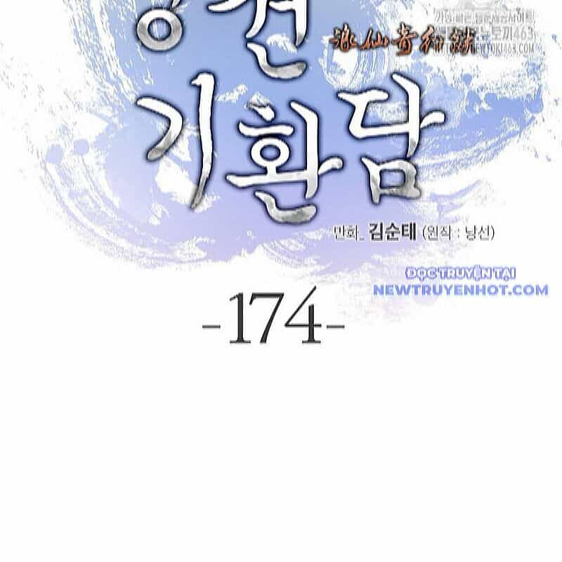 Lãng Tiên Kỳ Đàm - Chương 174 - ảnh 77