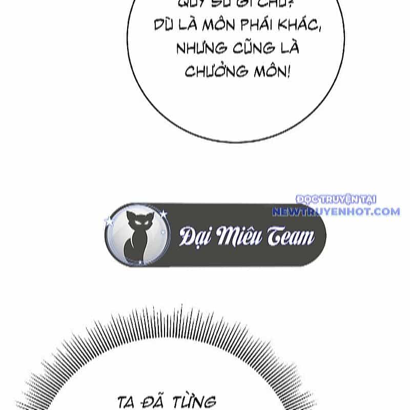 Lãng Tiên Kỳ Đàm - Chương 175 - ảnh 151