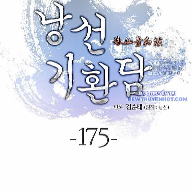 Lãng Tiên Kỳ Đàm - Chương 175 - ảnh 36