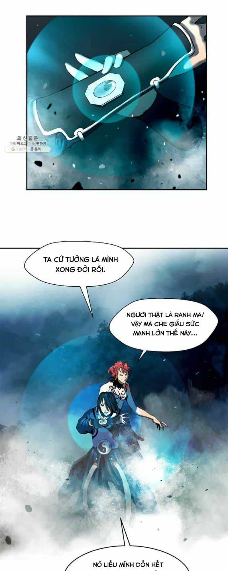 Lãng Tiên Kỳ Đàm - Chương 18 - ảnh 21