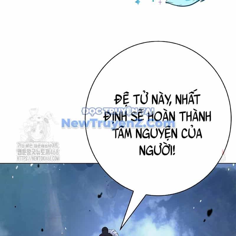 Lãng Tiên Kỳ Đàm - Chương 191 - ảnh 218