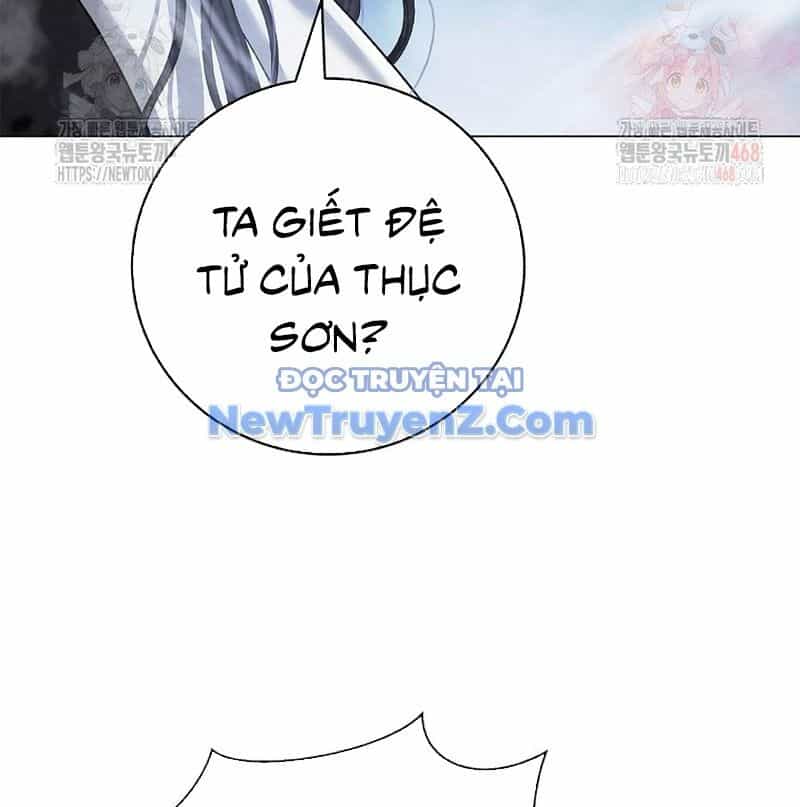 Lãng Tiên Kỳ Đàm - Chương 192 - ảnh 157