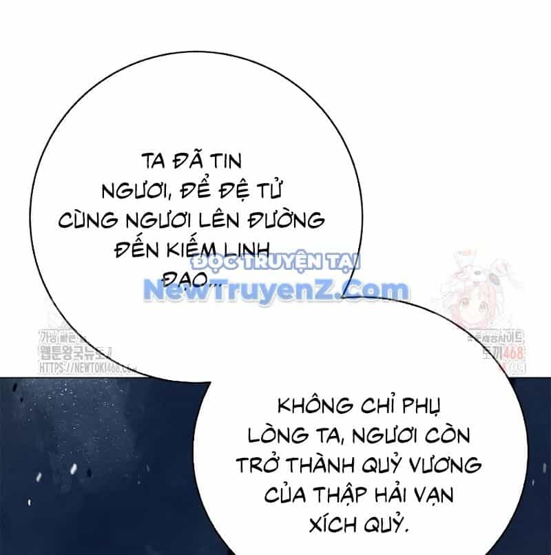 Lãng Tiên Kỳ Đàm - Chương 192 - ảnh 167