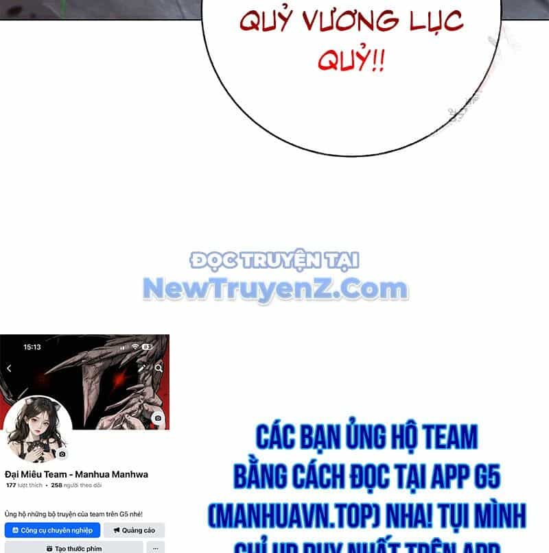 Lãng Tiên Kỳ Đàm - Chương 192 - ảnh 176