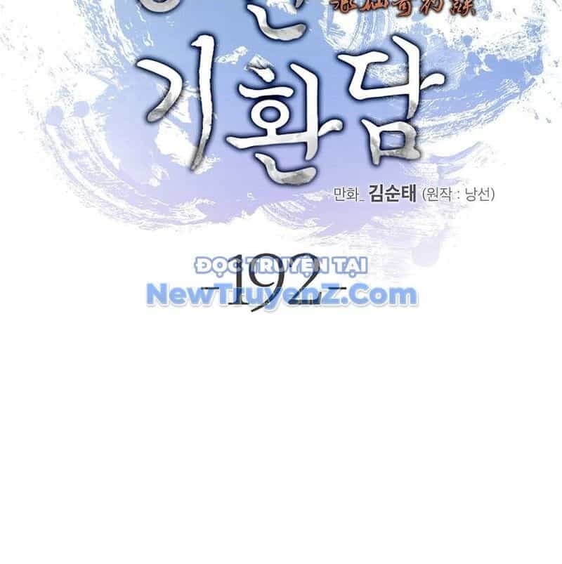 Lãng Tiên Kỳ Đàm - Chương 192 - ảnh 26