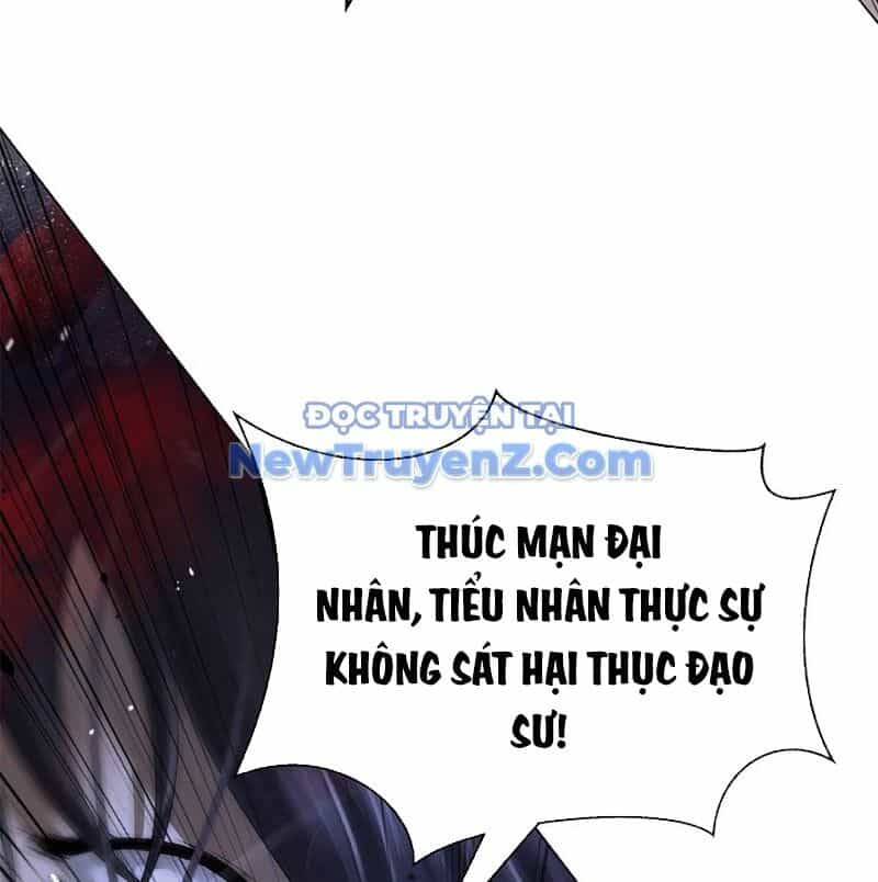 Lãng Tiên Kỳ Đàm - Chương 193 - ảnh 12
