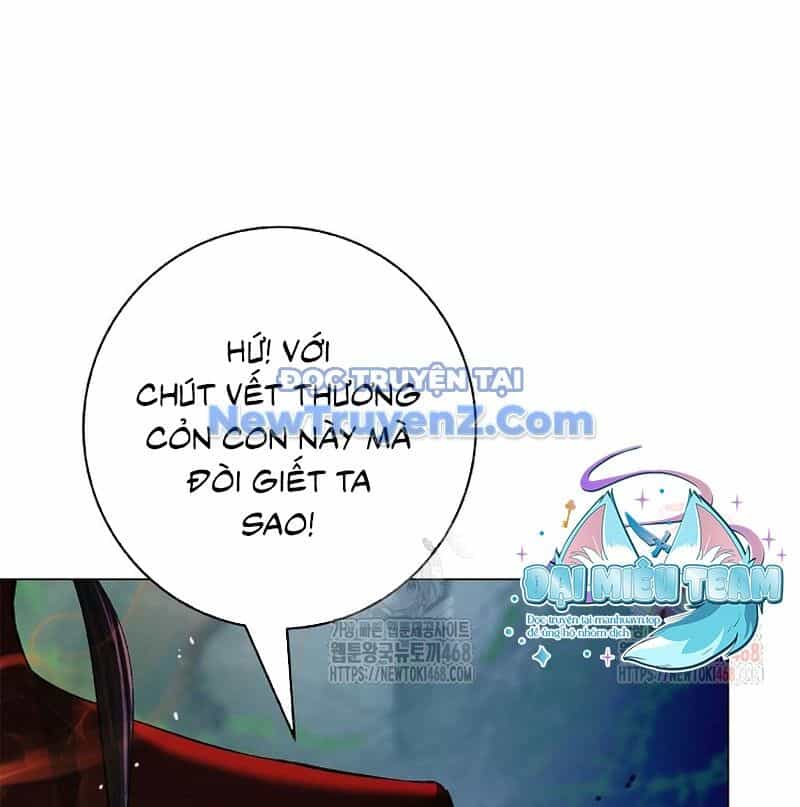 Lãng Tiên Kỳ Đàm - Chương 193 - ảnh 170