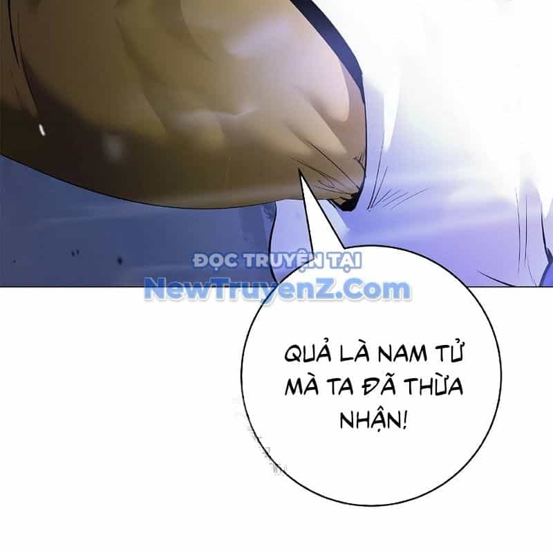Lãng Tiên Kỳ Đàm - Chương 194 - ảnh 83