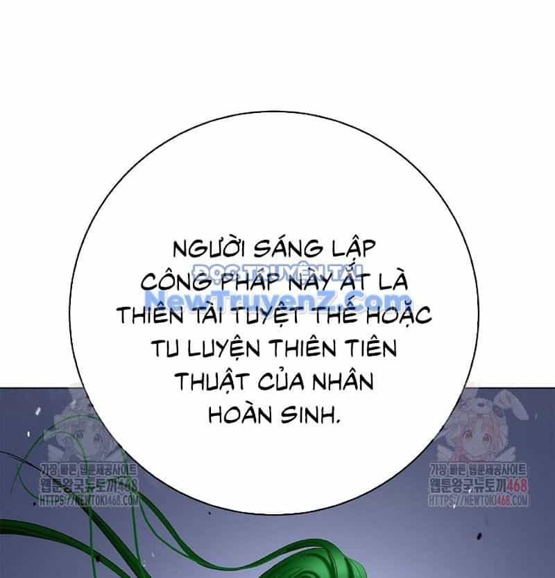 Lãng Tiên Kỳ Đàm - Chương 195 - ảnh 147