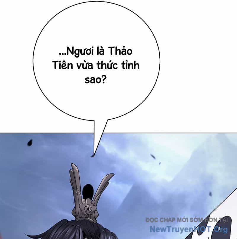 Lãng Tiên Kỳ Đàm - Chương 199 - ảnh 20