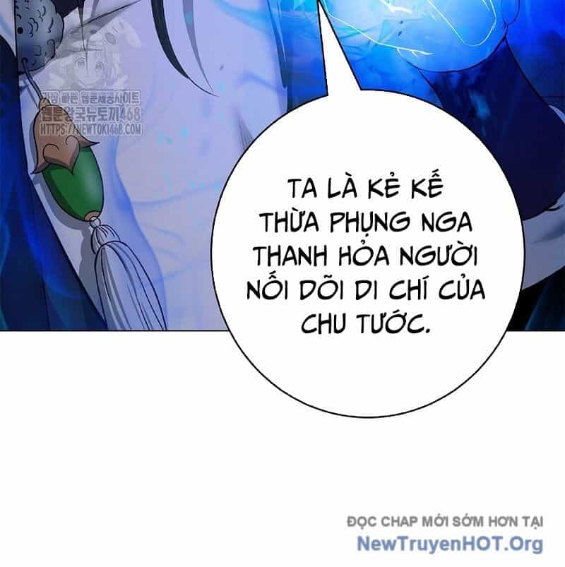 Lãng Tiên Kỳ Đàm - Chương 201 - ảnh 101