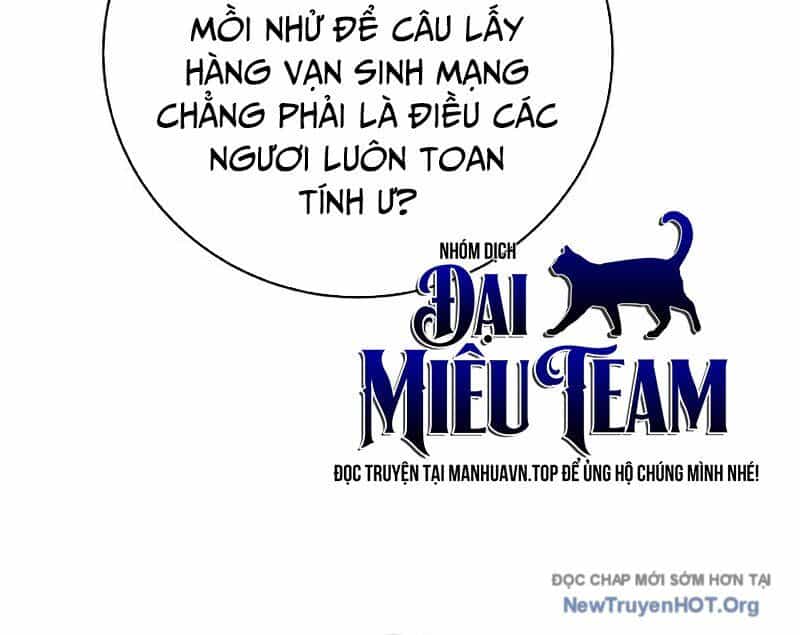 Lãng Tiên Kỳ Đàm - Chương 201 - ảnh 18