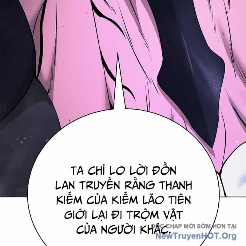 Lãng Tiên Kỳ Đàm - Chương 201 - ảnh 21