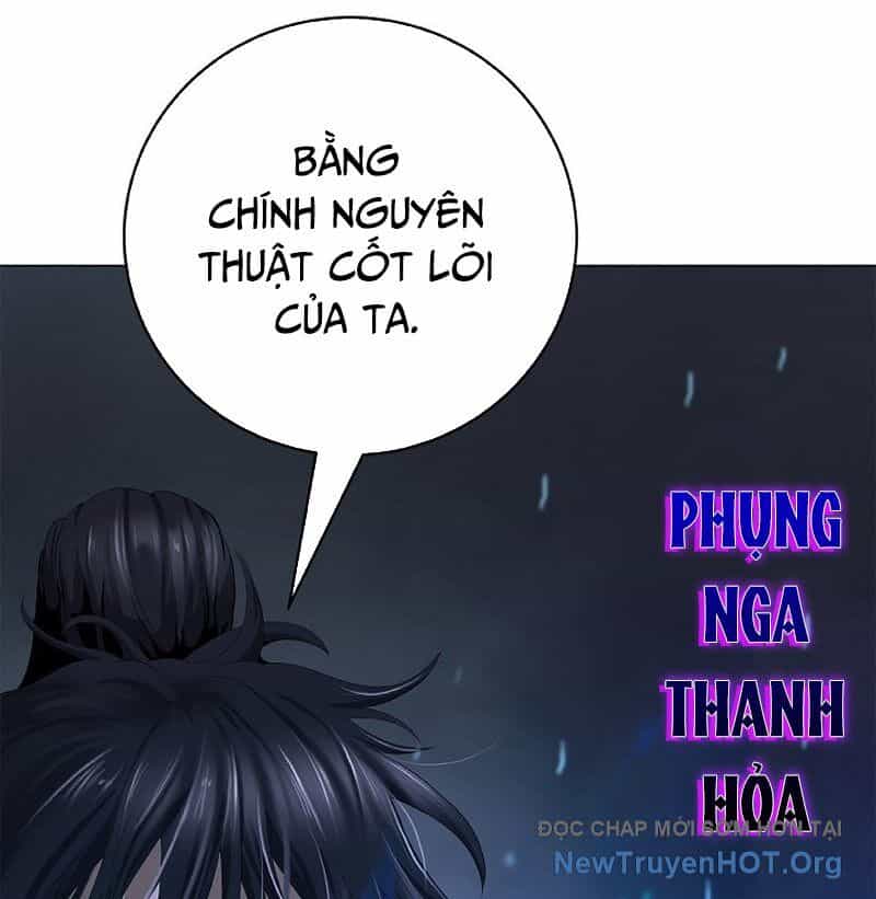 Lãng Tiên Kỳ Đàm - Chương 201 - ảnh 99