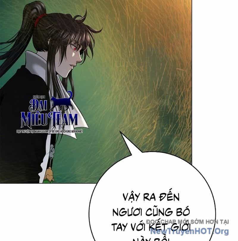 Lãng Tiên Kỳ Đàm - Chương 203 - ảnh 160