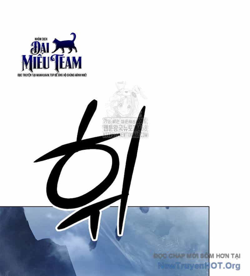 Lãng Tiên Kỳ Đàm - Chương 204 - ảnh 152