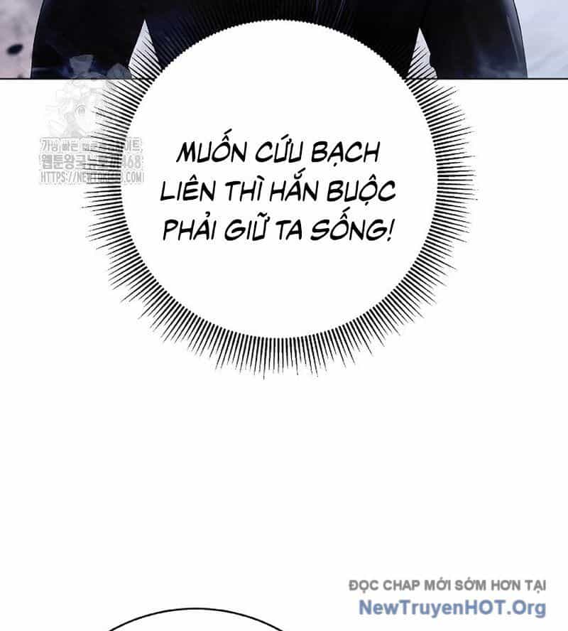 Lãng Tiên Kỳ Đàm - Chương 204 - ảnh 56