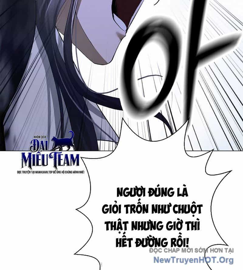 Lãng Tiên Kỳ Đàm - Chương 205 - ảnh 124