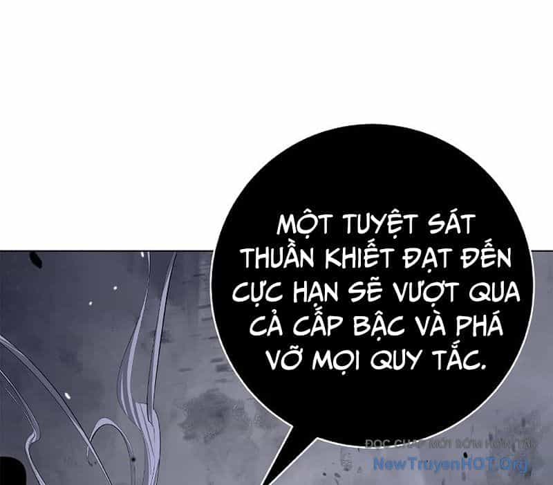 Lãng Tiên Kỳ Đàm - Chương 206 - ảnh 25