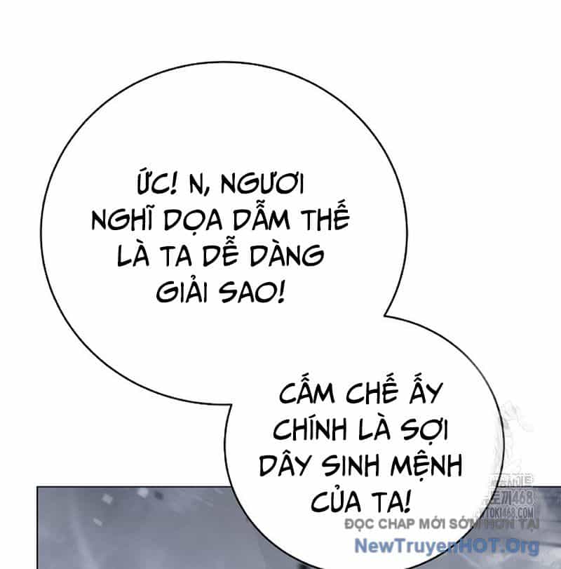 Lãng Tiên Kỳ Đàm - Chương 207 - ảnh 111