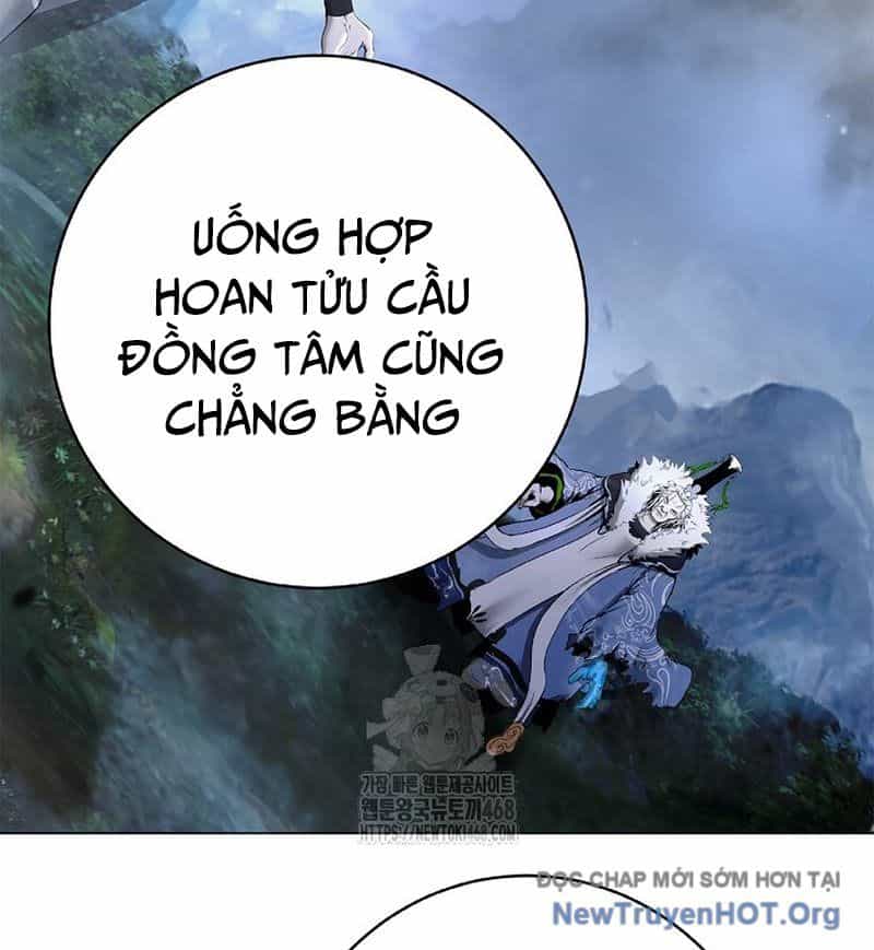 Lãng Tiên Kỳ Đàm - Chương 207 - ảnh 176