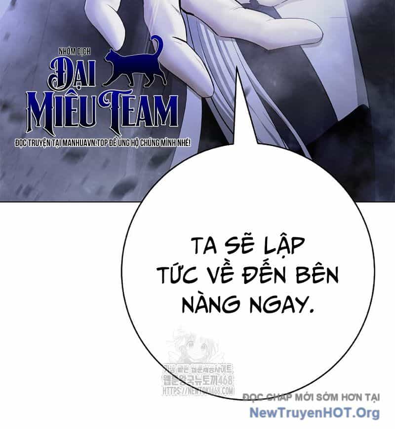 Lãng Tiên Kỳ Đàm - Chương 207 - ảnh 69