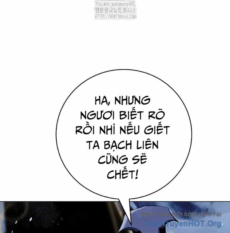 Lãng Tiên Kỳ Đàm - Chương 207 - ảnh 97
