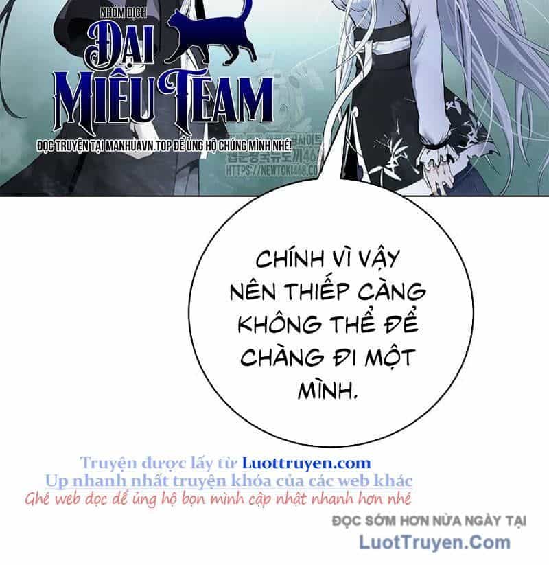 Lãng Tiên Kỳ Đàm - Chương 210 - ảnh 118