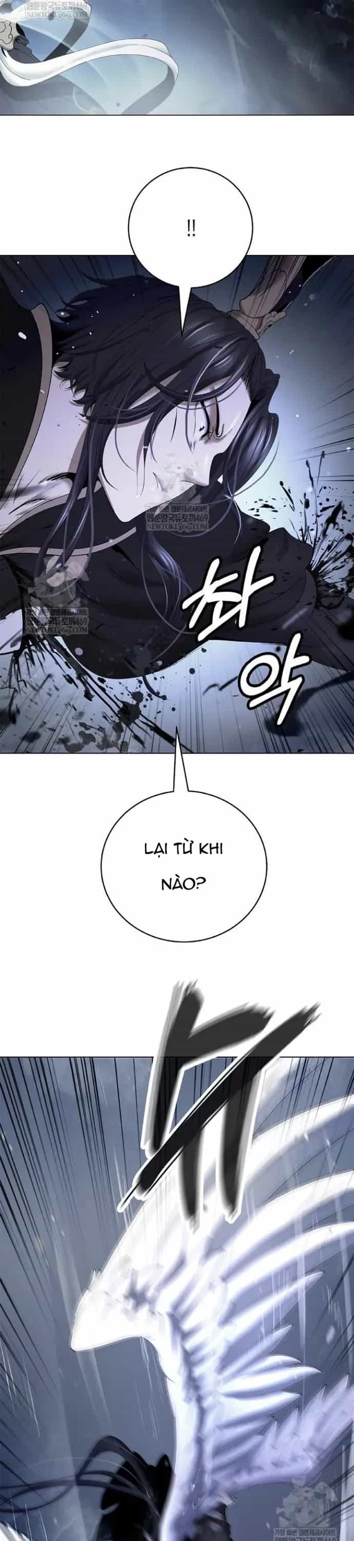 Lãng Tiên Kỳ Đàm - Chương 225 - ảnh 27