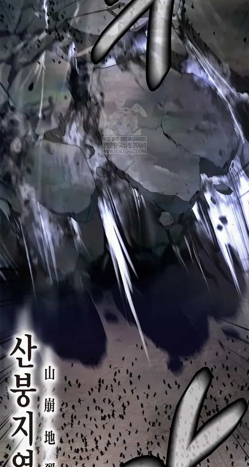 Lãng Tiên Kỳ Đàm - Chương 234 - ảnh 46