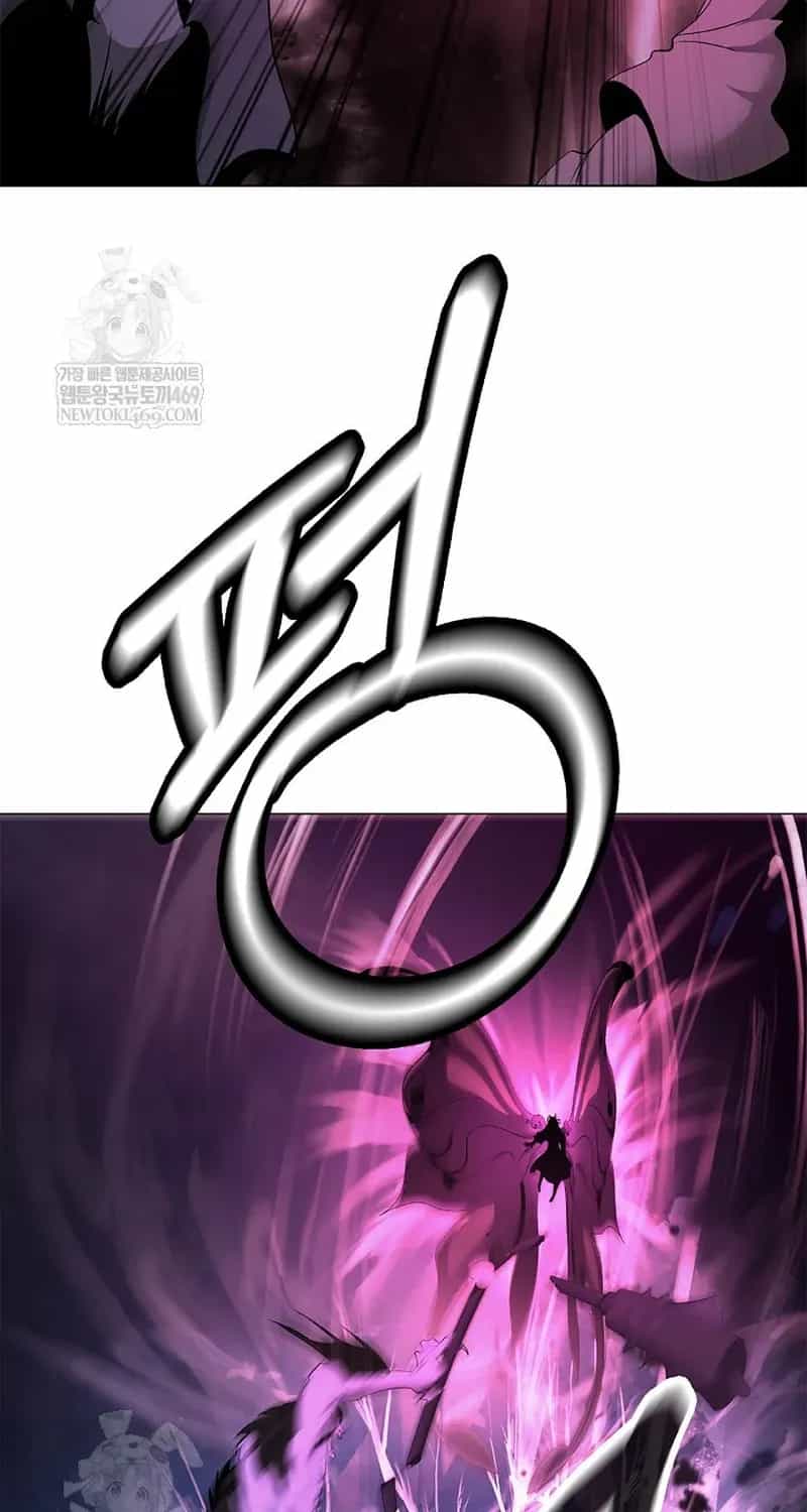 Lãng Tiên Kỳ Đàm - Chương 234 - ảnh 79