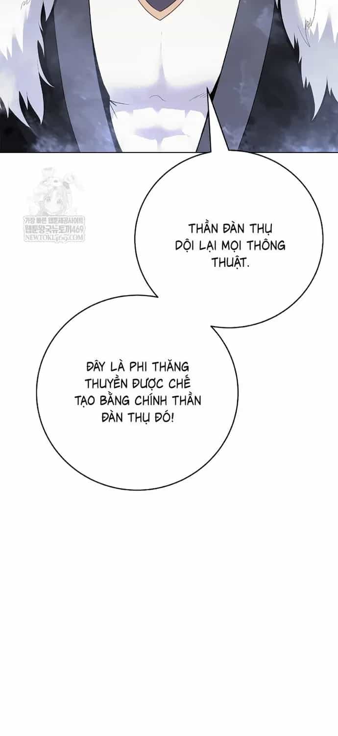 Lãng Tiên Kỳ Đàm - Chương 236 - ảnh 25