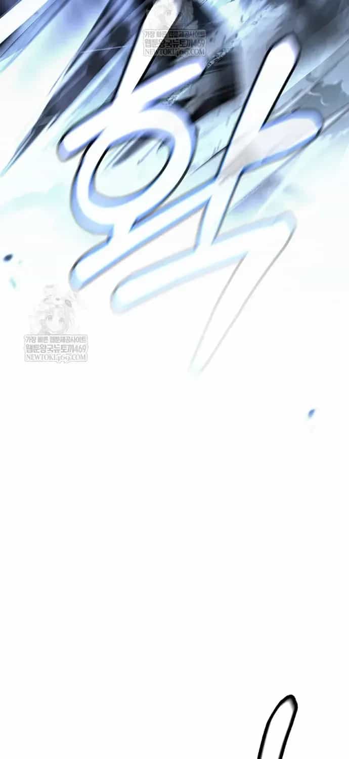 Lãng Tiên Kỳ Đàm - Chương 237 - ảnh 52