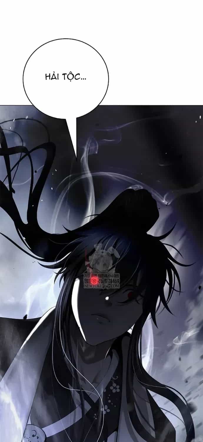 Lãng Tiên Kỳ Đàm - Chương 237 - ảnh 6