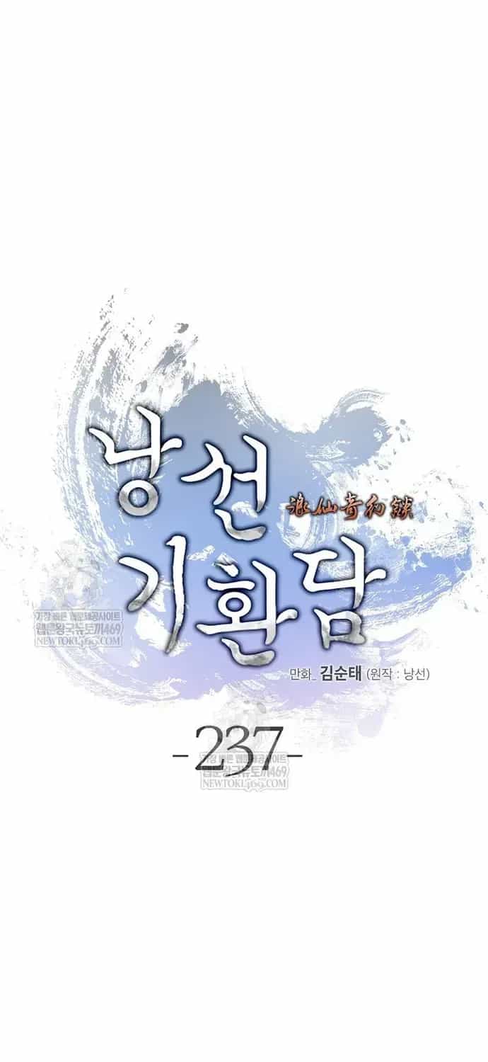 Lãng Tiên Kỳ Đàm - Chương 237 - ảnh 69