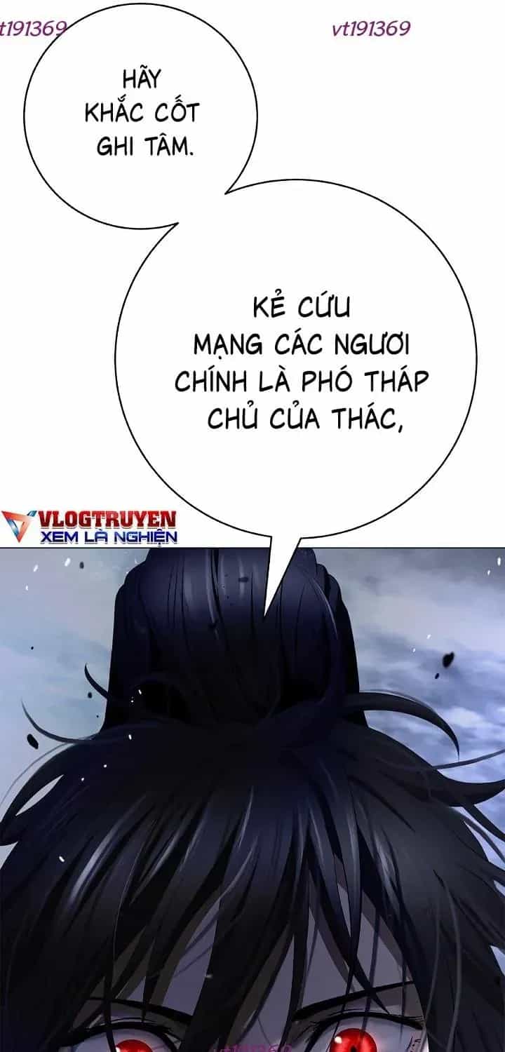 Lãng Tiên Kỳ Đàm - Chương 238 - ảnh 105