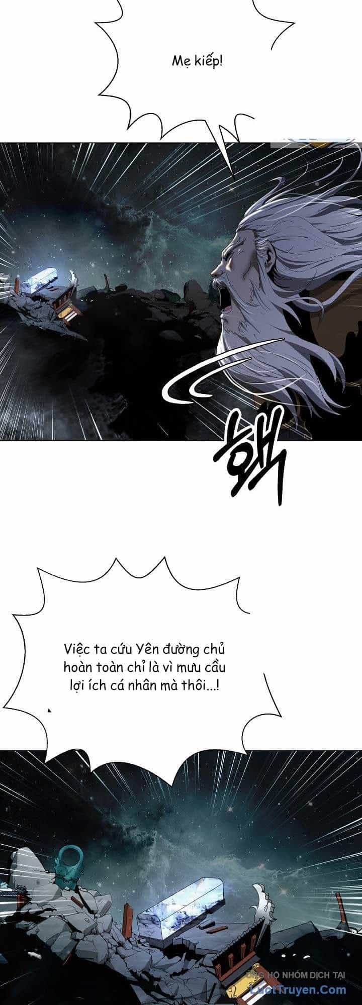 Lãng Tiên Kỳ Đàm - Chương 247 - ảnh 74
